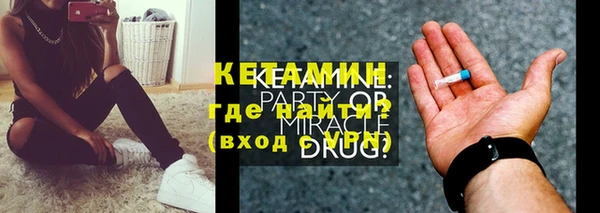 крисы Алексеевка