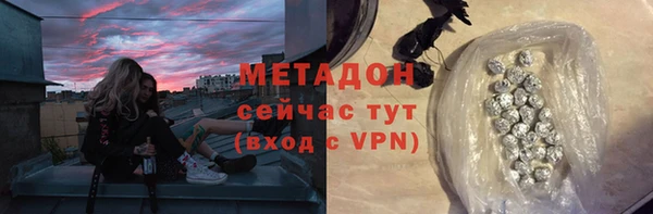 экстази Арсеньев