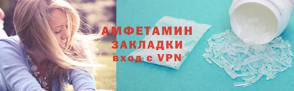 Альфа ПВП Ростов