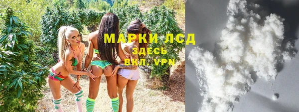 прущие крисы Армянск