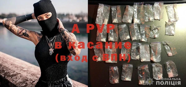 марки nbome Аркадак