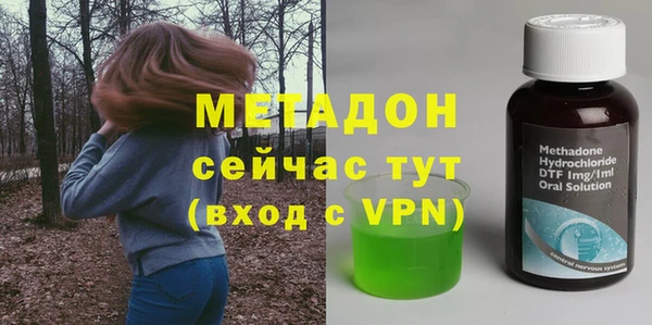 марки nbome Аркадак