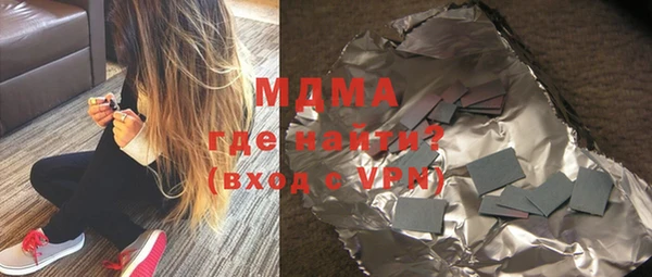 Альфа ПВП Ростов