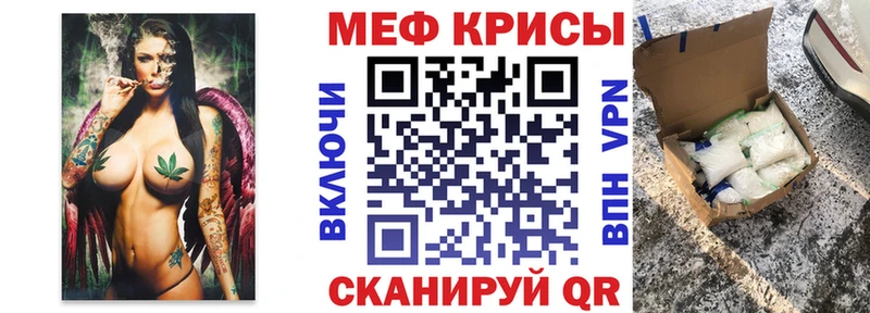 Купить  Волоколамск  МЯУ-МЯУ 4 MMC 